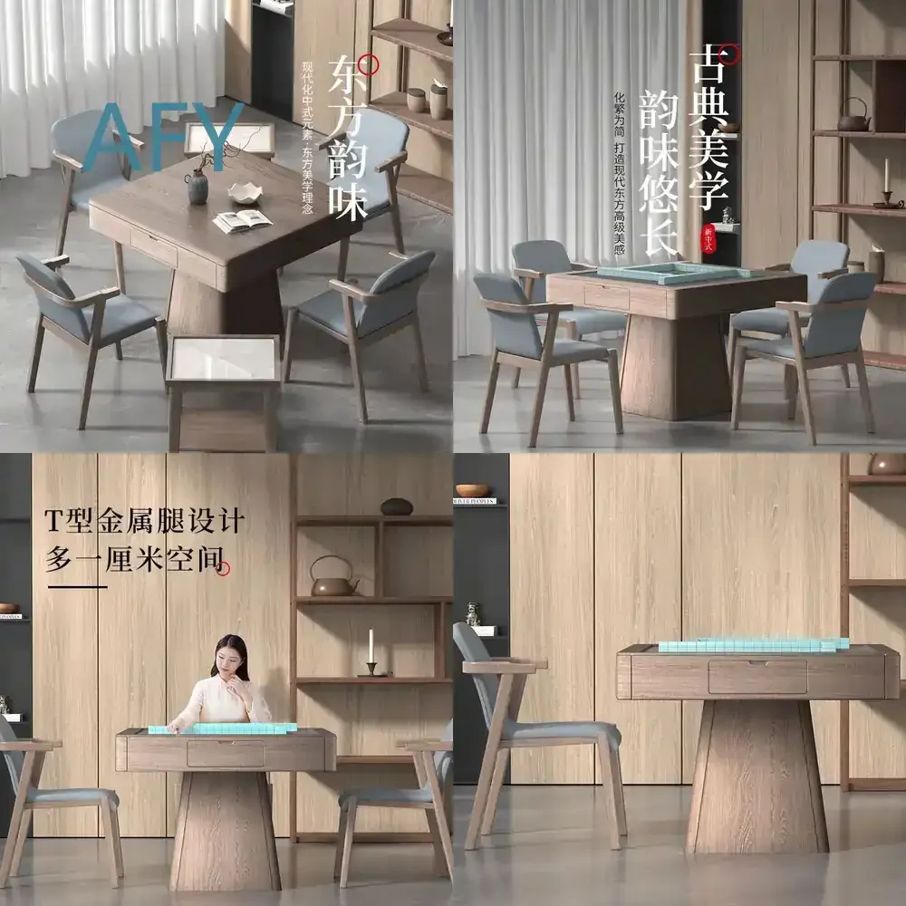 New Chinese Style Electric Mahjong Table Dining Table Combo for Home Entertainment with Velvet-Like Surface for Universal