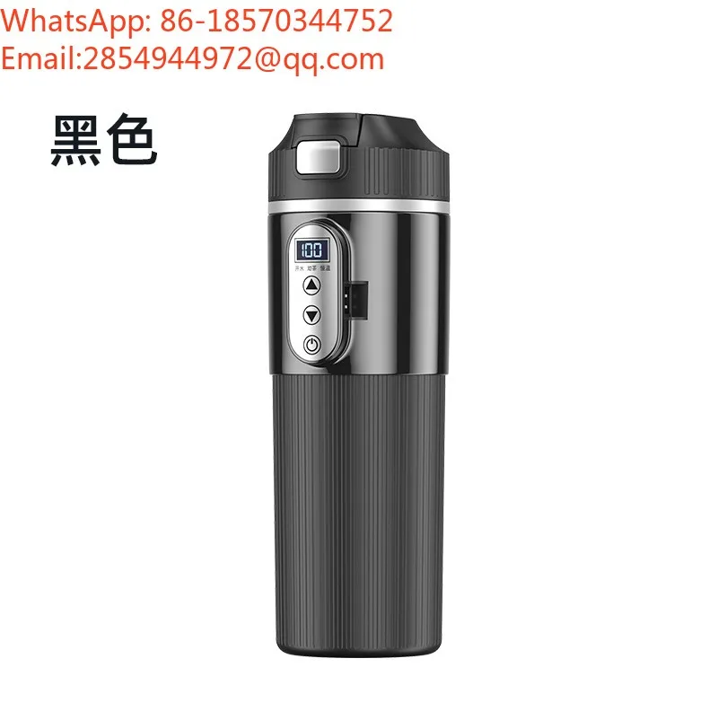 Smart Car Water Cup, Thermos Cup, Travel Kettle, Car Heating Water Cup 500ml