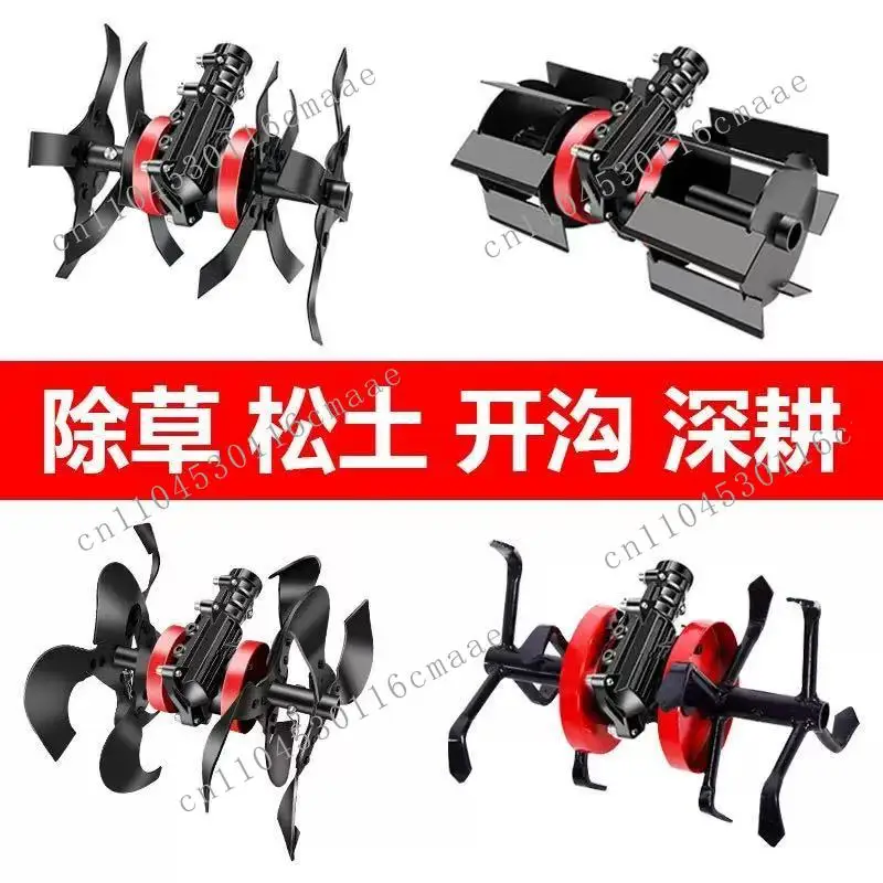 New mower, brush cutter, weeding wheel, trenching and soil loosening, gearbox, multi-function of crop anti-winding