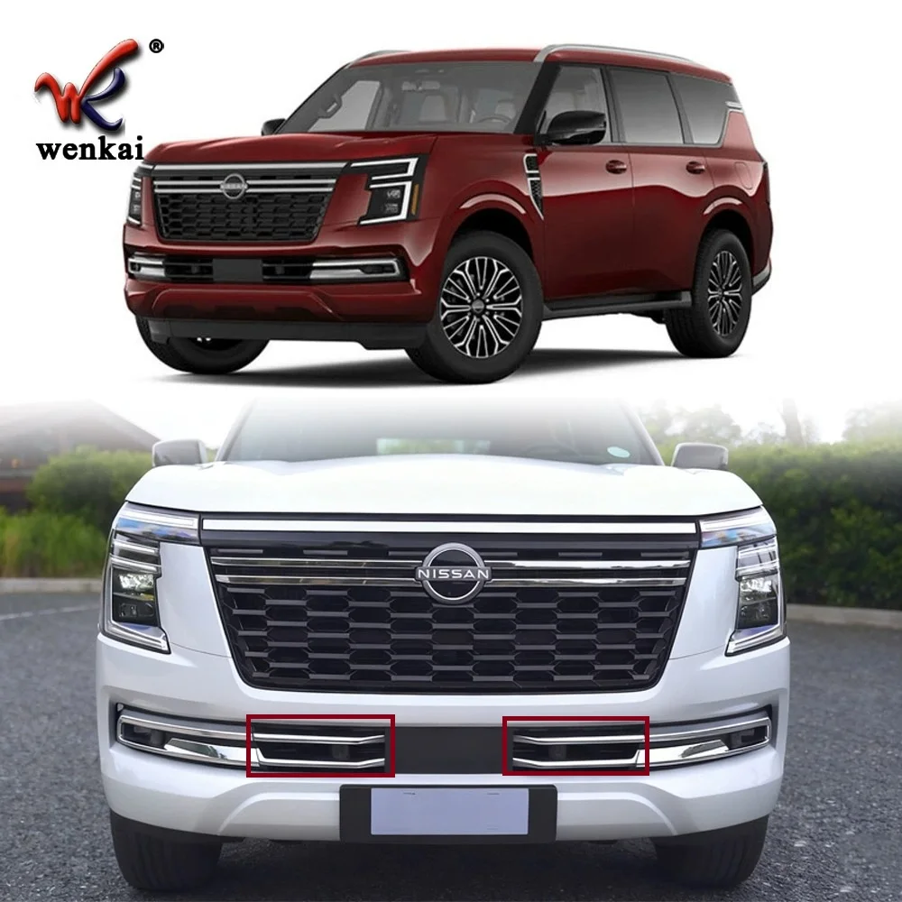 

Car Front Grille Racing Trim Strip For Nissan Patrol Y63/Armada Chrome Accessories