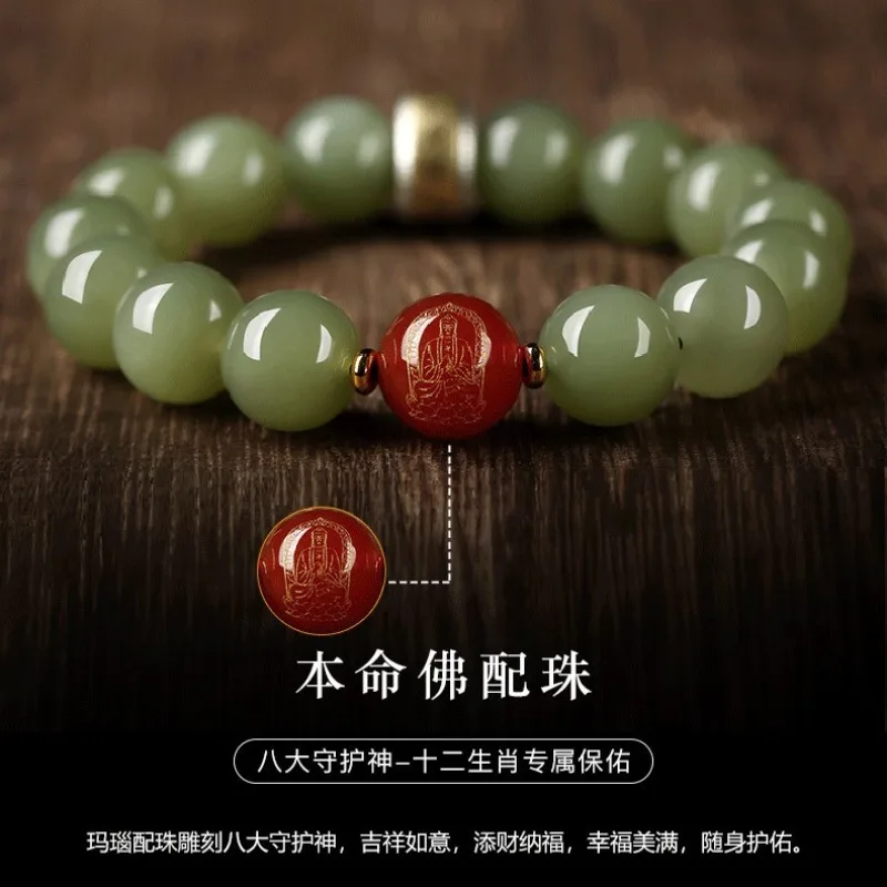 Hetian Jade Bracelet Sterling Silver Guardian Zodiac Eight Patron Buddha Beaded Bracelet for Men Women Gifts