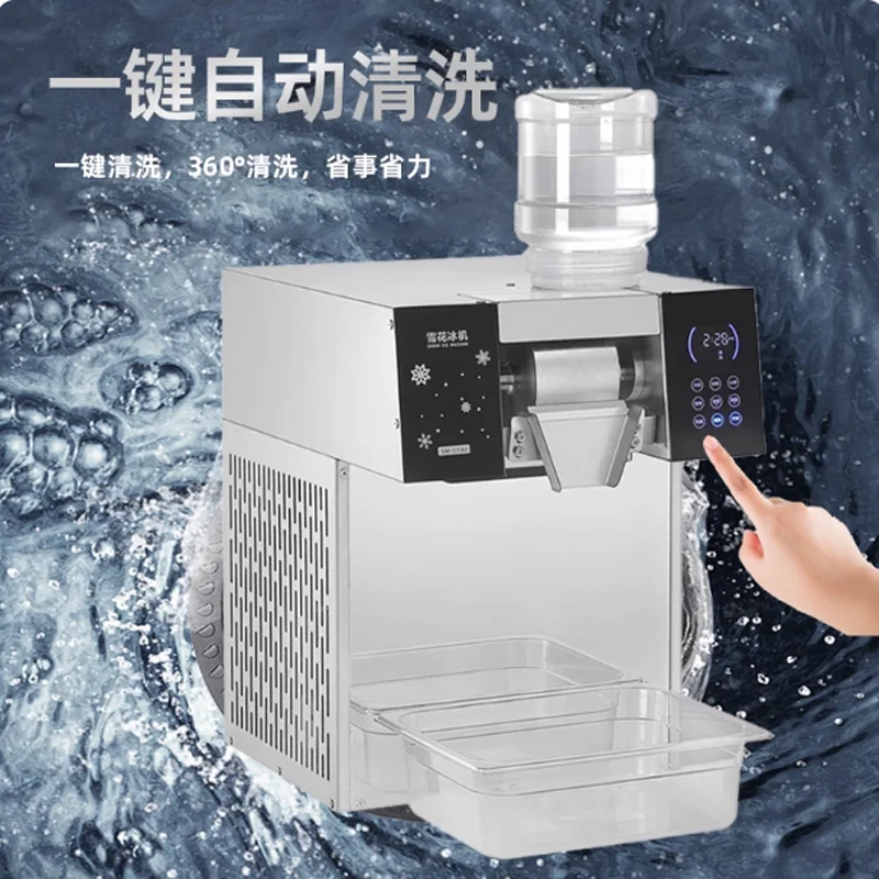 

Hot Selling Fully Automatic Ice Crusher Milk Snowflake Ice Maker Snowflake Ice Crusher Easy To Operate In Restaurants