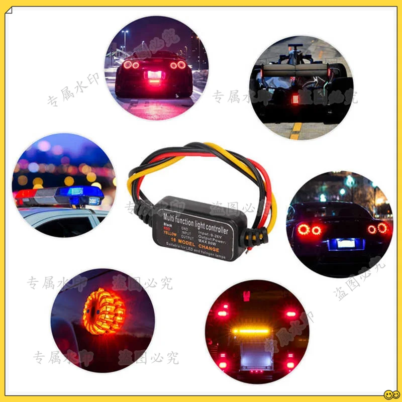

4 шт., 16 режимов, регулируемый светодиодный стоп-сигнал, мигалка, стробоскопический контроллер, универсальный для автомобиля, мотоцикла