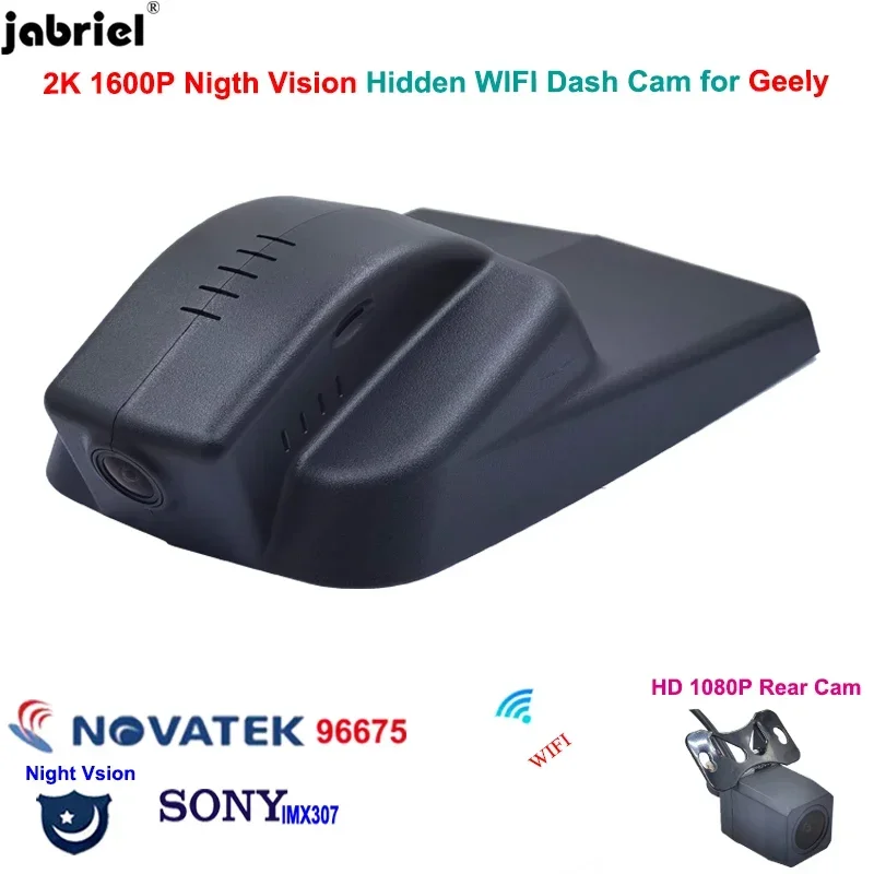 2K 1440P WiFi Car DVR Video Recorder For Geely Atlas Por Deluxe 4WD 2016 2017 2018 2019 Dash Cam Dedicated 24H Driving Recorder