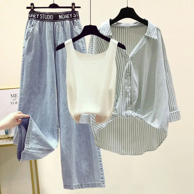 Fashion 2022 Large Size 4XL Women Clothing 100kg Fat Sister Spring Suit Striped Shirt Small Suspenders Wide-leg Denim Jeans Set