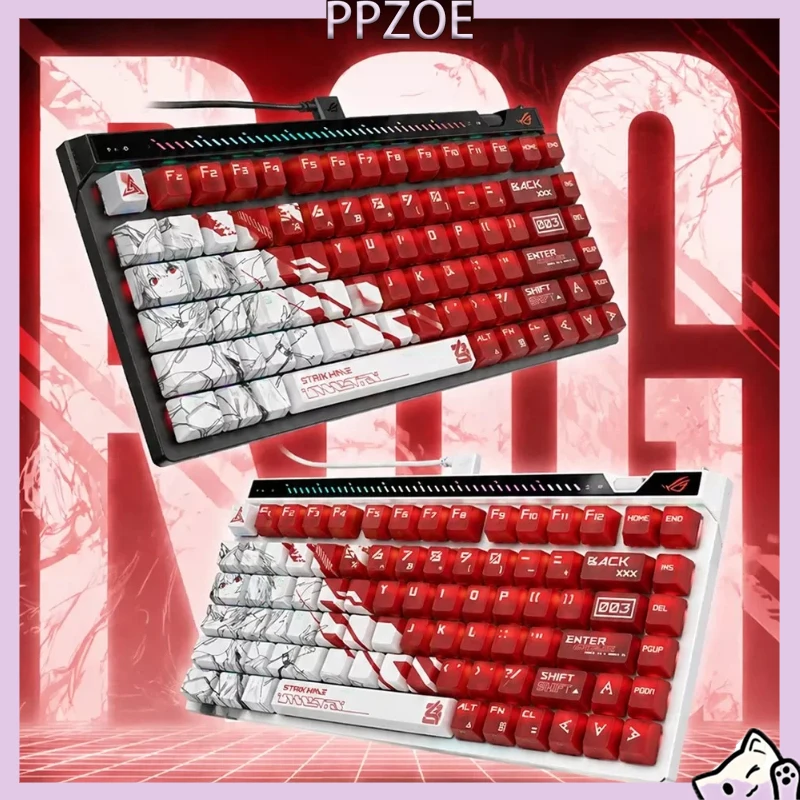 ROG Ace 75 HE Wired Magnetic Switch Gaming Keyboard 8000Hz Polling Rate Adjustable RT RGB Backlit FPS Mechanical Game Keyboard