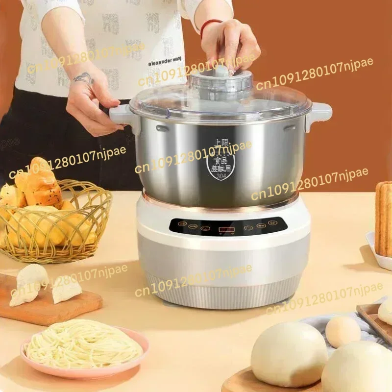 

110V/220V German Home Mini Automatic Kneading and Fermenting Multifunctional Electric Food Mixer
