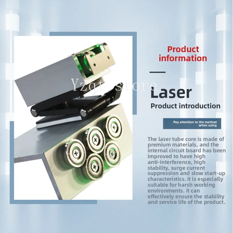 Bending machine alignment device alignment instrument bending tool laser instrument special shearing machine accessories