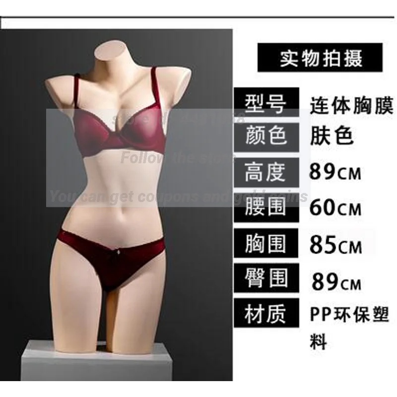 Imagem -02 - Conjuntos Peito Feminino Manequim de Pano para Body Dummy Roupa Interior Loja Modelo Bust Bra Grande Display Rack Estilos C697