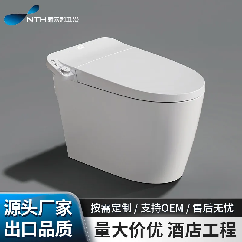 Light Smart Toilet Household Integrated Automatic Flip No Water Pressure Limit Women Cleaning Electric Toilet