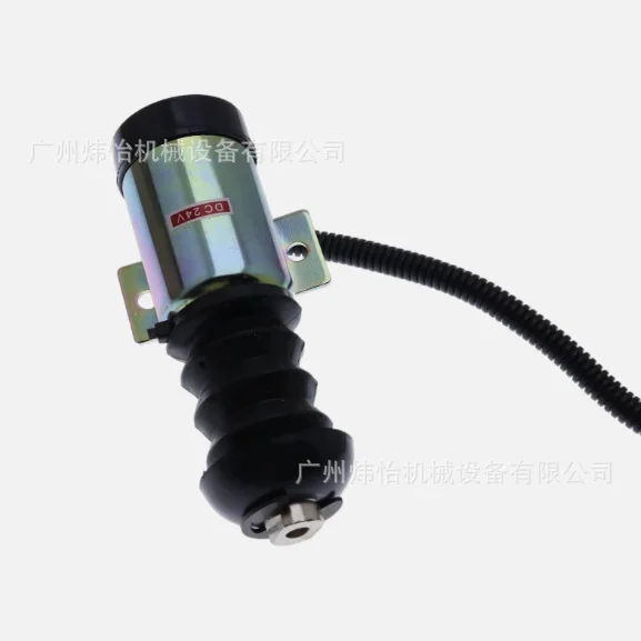 04234303 24 Volt Stop Solenoid Valve for  F4L914 F6L914 BF4L914