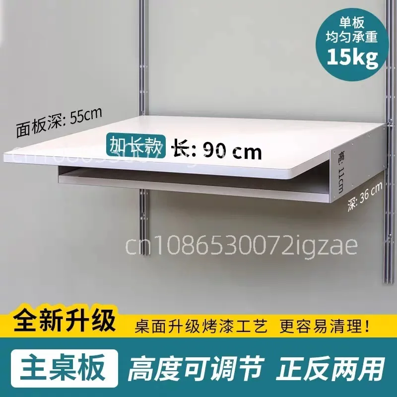

Desk shelf [Table rack] 606 Universal shelf, wall-mounted computer desk