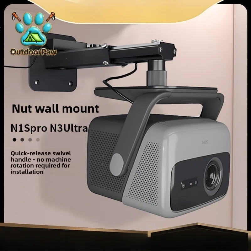 Heavy Duty Projector Wall Hanging Bracket Wall Hanging Rack Suitable for Nut N1Spro/N1Sultra/N3Pro/N5ultra max Projector