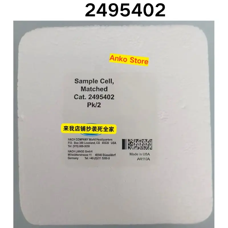 Brand-new   Original 2495402 color dish