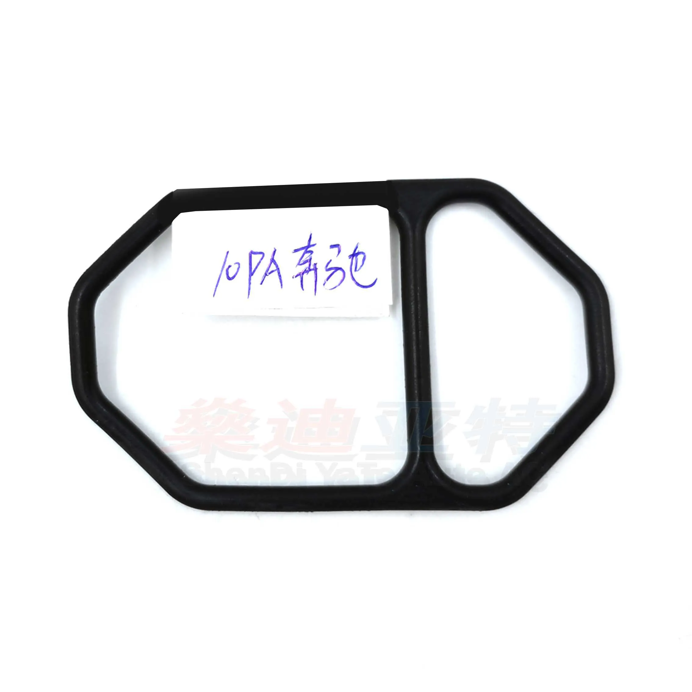 SDYT HNBR Top Cover Sealing Ring O-Ring Gasket For 10PA15C 17C 20C Valeo BMW Denso B5 Camry Saden B5 HCC Elantra AC Compressor