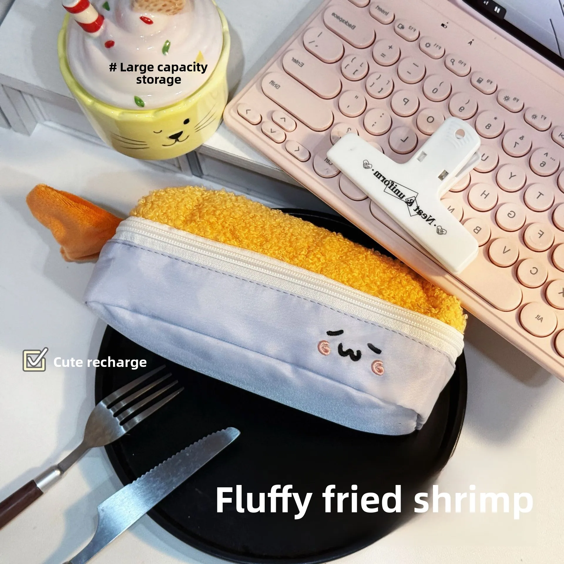 

Жареные креветки, двойная большая вместительная плюшевая сумка для ручек, высокий уровень внешнего вида, ниша для хранения канцелярских принадлежностей, украшение для студентов