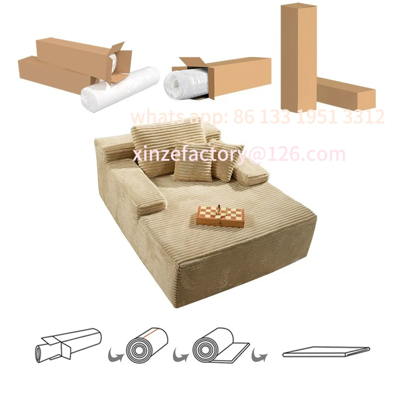 

Customizable vacuum compression tofu retro corduroy fabric compression sofa