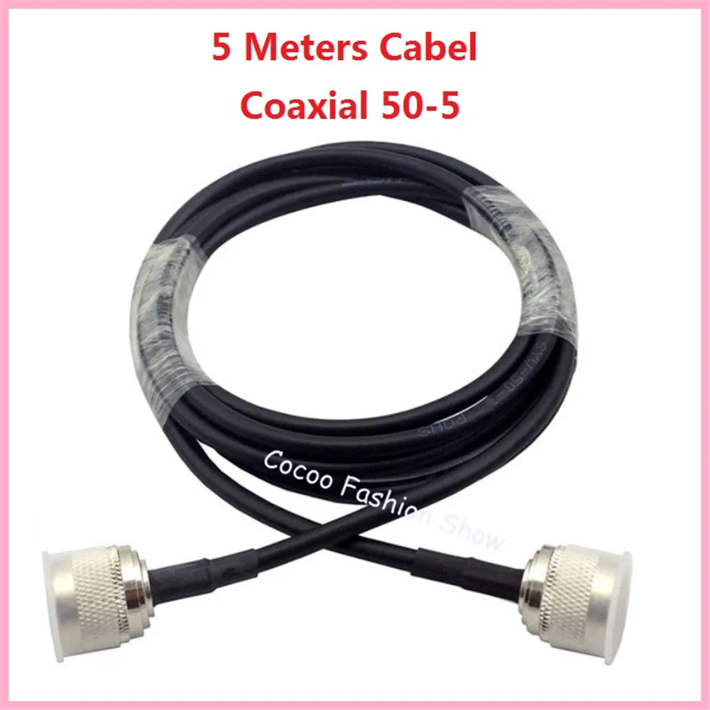 ZQTMAX 50-5 Coaxial Cable 50 ohms 5m for Mobile Signal Booster/Splitter/GSM/PHS/WLAN indoor coverage project Cable