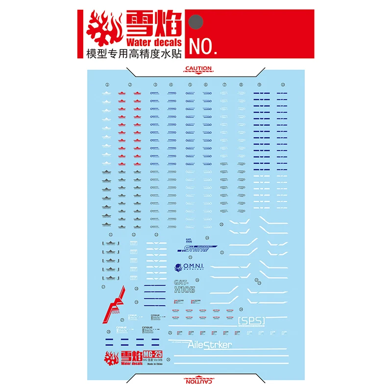 Décalcomanies à glissière d'eau, outil pour 1/100 MB Style Ays Strike, autocollant structurels ent, modèles, jouets, accessoires