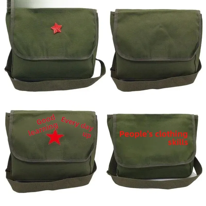 حقيبة كتف قماش ريترو للرجال والنساء نمط عسكري الجيش الأحمر الطراز القديم حقيبة الكتب ليو فنغ ستار حقيبة ظهر للأطفال #1