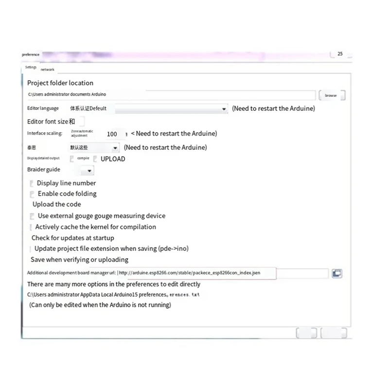 3CGRO-Relay Module ESP-07 8 Way WIFI Module 5V/7-28V Power Supply ESP8266 Development Board Secondary Development Module