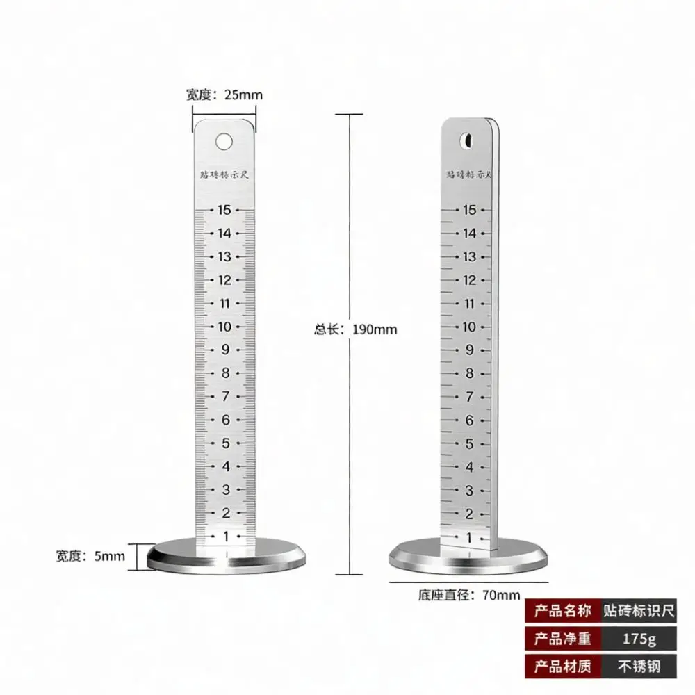 Steel Tile Height Gauge Magnetic Leveling Ruler Precise Measuring Tool For Construction Renovation Decorating Layout