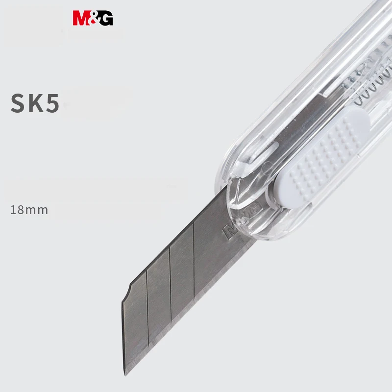 M&G 공예 칼, 미니 종이 커터, 편지 오프너, 링 구멍 디자인, 휴대가 간편함, 패키지 열기용, 학생에게 적합