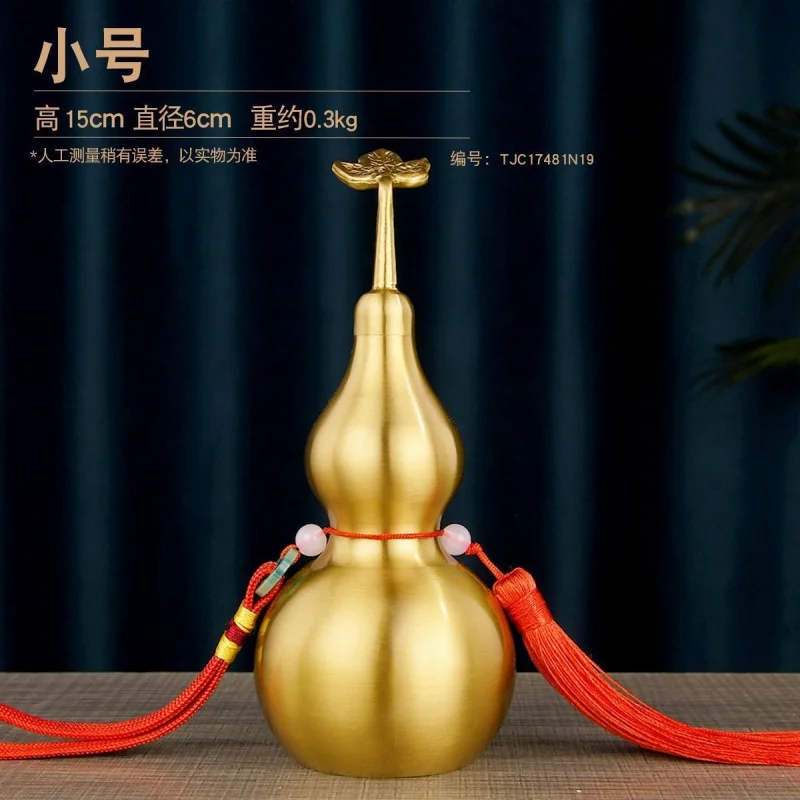 Copper Ornament With Open Lid, Hollow And Smooth Surface, Suitable For Living Room, Home, Or Office Decoration, Decorative Craft