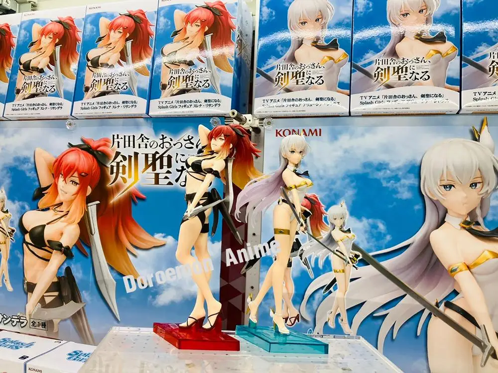 متوفر في المخزون شخصيات جائزة كونامي سبلاش الأصلية للفتيات من البلد القديم بامبكين إلى ماستر المبارز ألوسيا الحمضيات سورينا ليساندرا