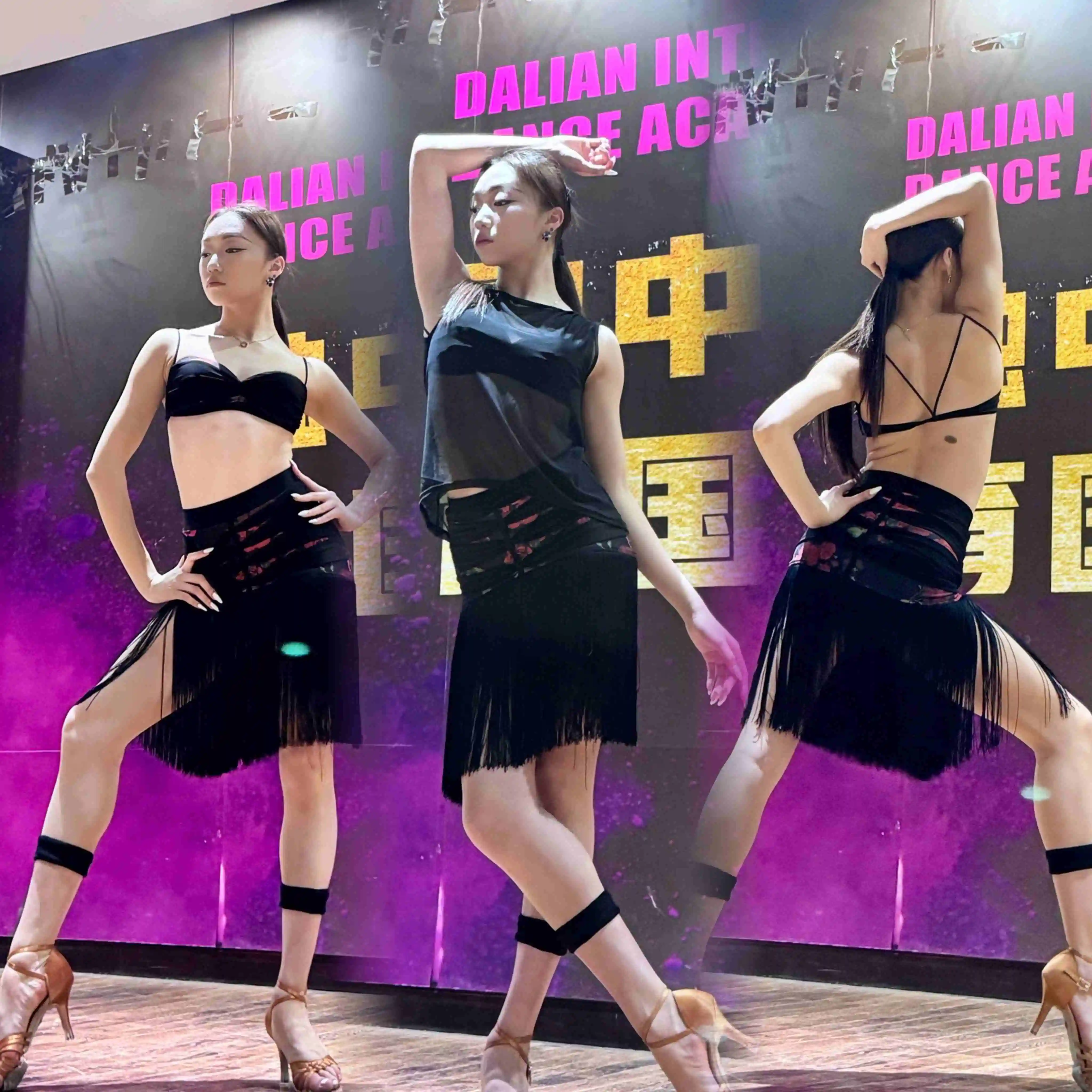 

2025 New Latin Dance Costumes For Women Black Camisole Vest Mesh Cover Tops Tassel Skirt Suit Adult Latin Dance Wear DQS19813