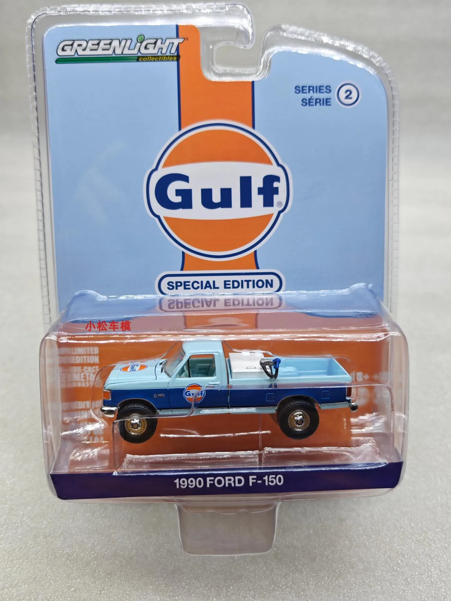 

GreenLight 1:64 Gulf F-150 with Fuel Conveyor Model Limited Edition Collectible Wall Pendant Gift Alloy Car Model