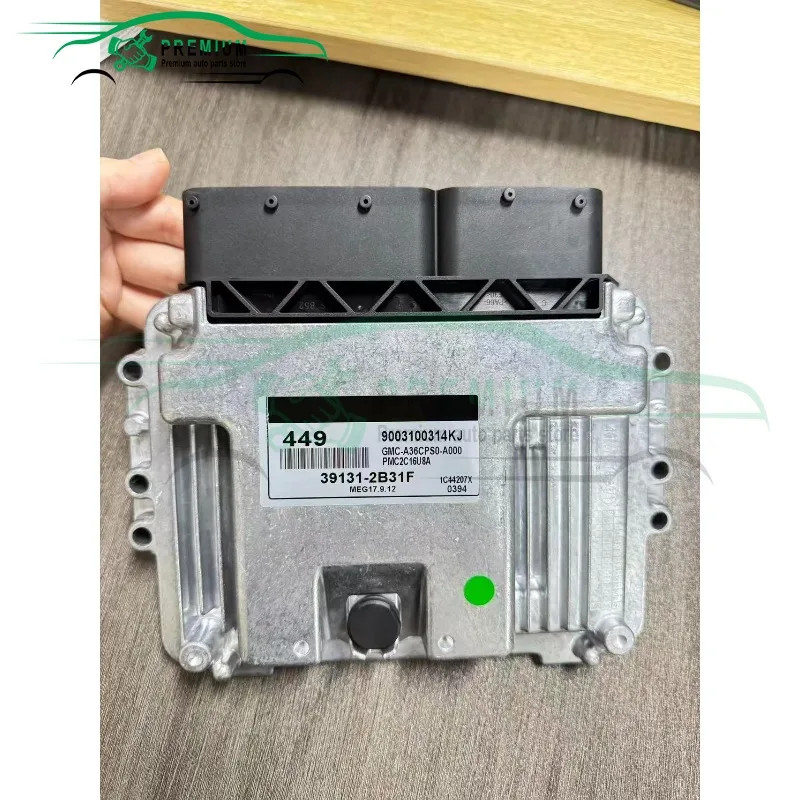 449 ECM  New 39131-2B31F New Engine Computer Board ECU Electronic Control Unit  Fits For KIA  391312B31F MEG17.9.12