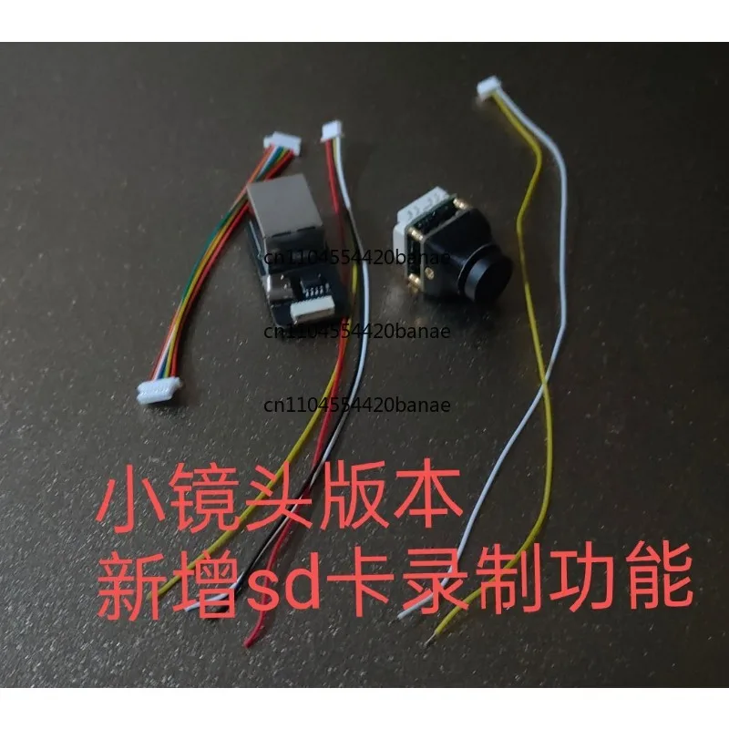 5W 10W video transmission SSC338Q/SSC30KQ+IMX335 camera adds SD card recording