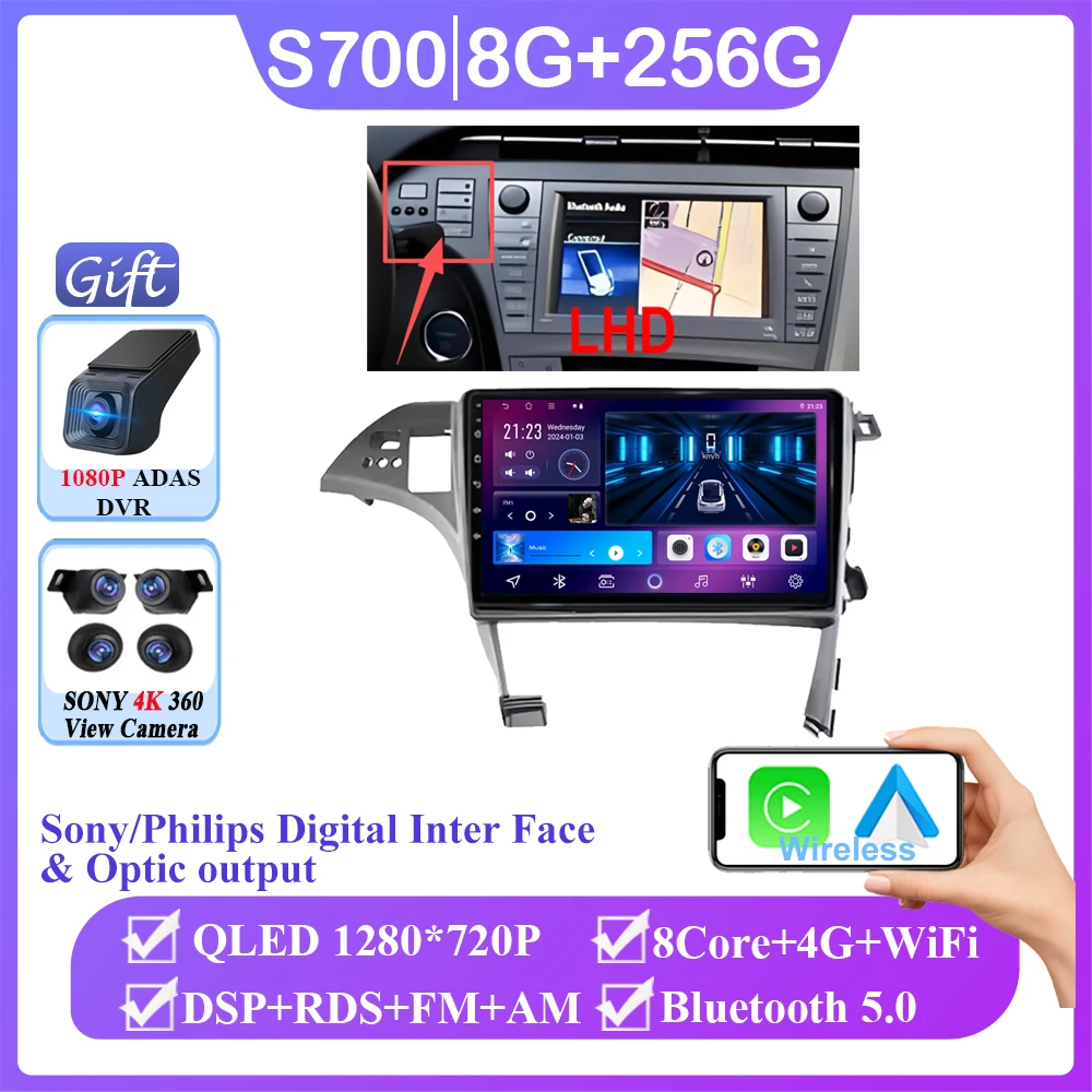 Android 16 voor Toyota Prius 3 XW30 2009 - 2015 Rechtsgestuurde auto autoradio scherm multimediaspeler navigatie GPS 2din DVD 5G