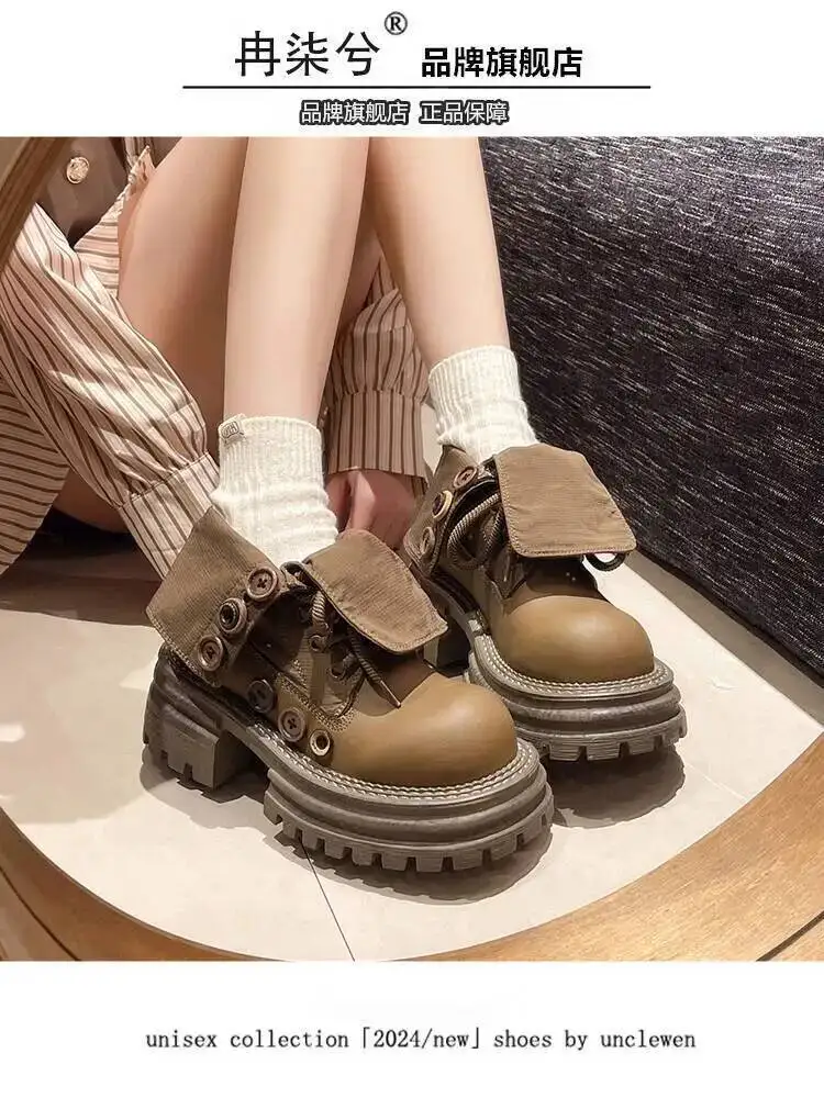 

2025 New Women's Retro Collar Buttoned Brown ankle Boots Chunky Soled Platform Work Boots Motorcycle Style