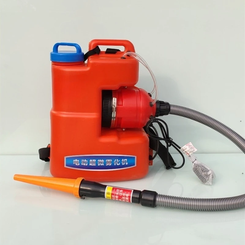 Disinfection and Sterilization Sprayer, Lithium Battery Aerosol Sprayer, Ultra-low Capacity Sprayer Disinfection Machine