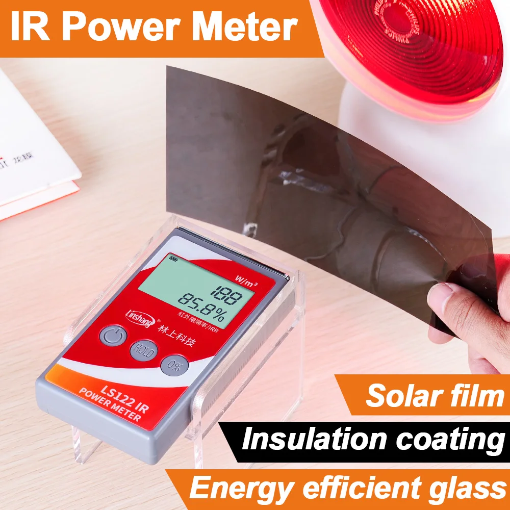 LS122 1400nm IR Infrared Radiometer Radiation IR Intensity Rejection Rate Measurement Solar Film Tester Window Tint Meter