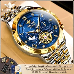 OUPINKE 3255 Men Watch Luxury Brand Swiss Movement Starry Sky Skeleton Waterproof Watch Original Automatic Mechanical Men Watch