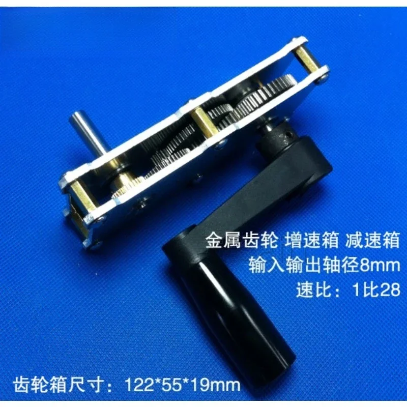 Metal Gear Reducer Gearbox, High Torque Speed Accelerator, Replacement Drive Part for Vibration Shaker Equipment