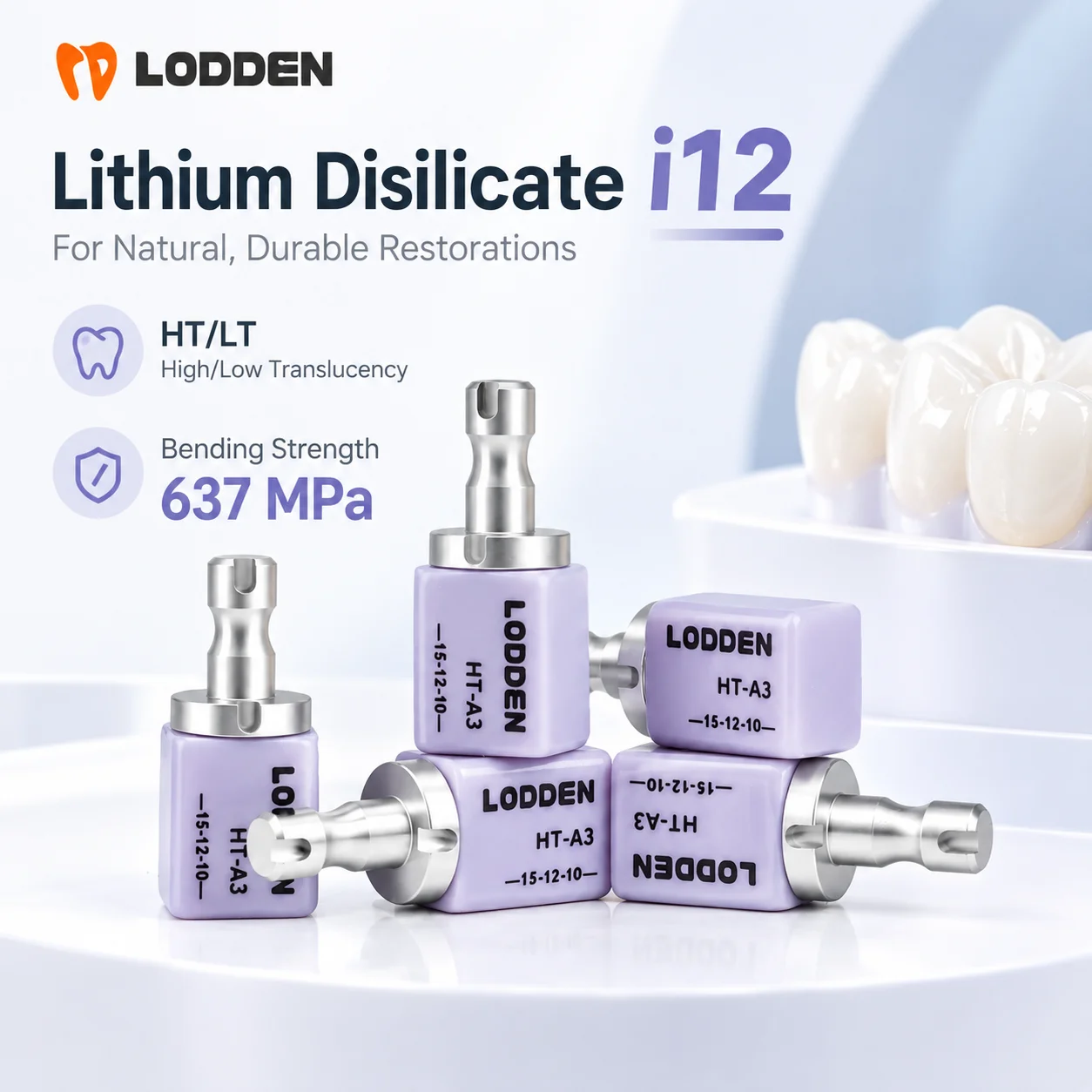 Lodden I12 Dental Lithium Disilicate Blocks (5 Pieces) Highly Esthetic Glass ceramics 15*12*10mm Dental Lab CAD CAM Materials