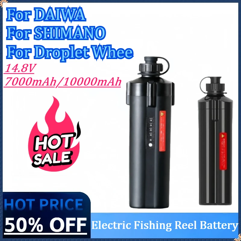 

14.8V 7000mAh/10000mAh Electric Sea Fishing Power Reel Battery Power Display For SHIMANO For DAIWA For Droplet Whee High Quality