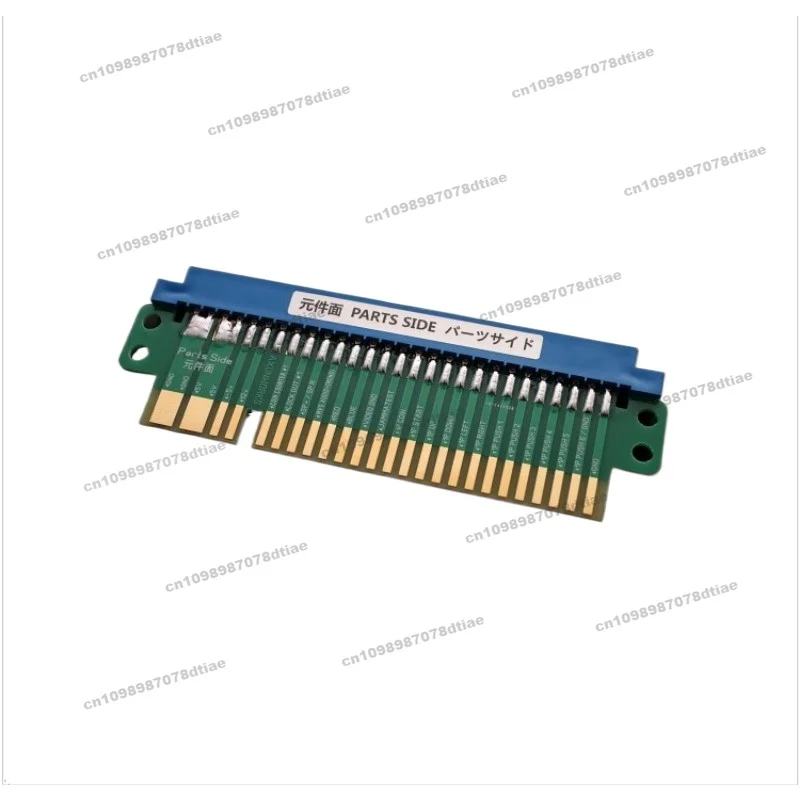 

Base 28 Insert Gold Finger Protection Adapter, Replacement Wear Connector