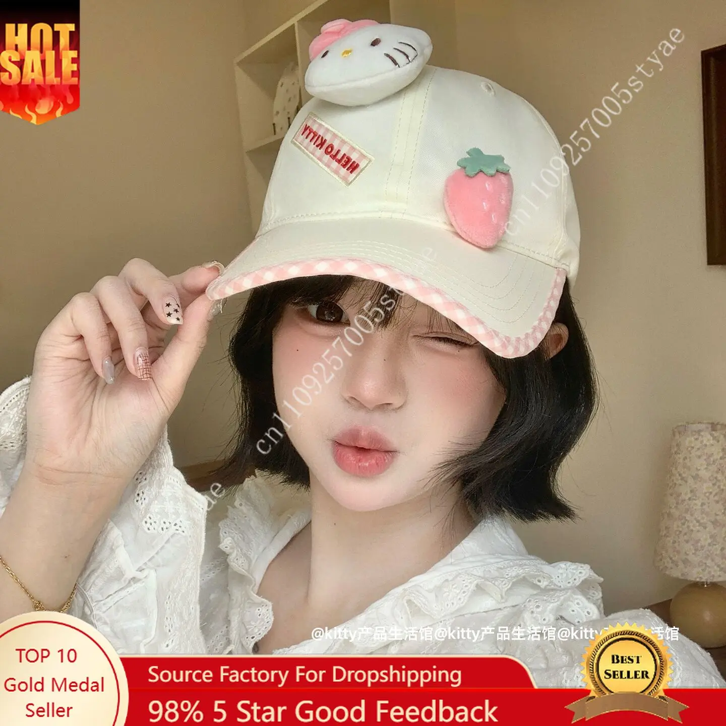

Sanrio Hello Kitty Strawberry Baseball Cap Women's Cartoon Sun Protection Versatile Hat