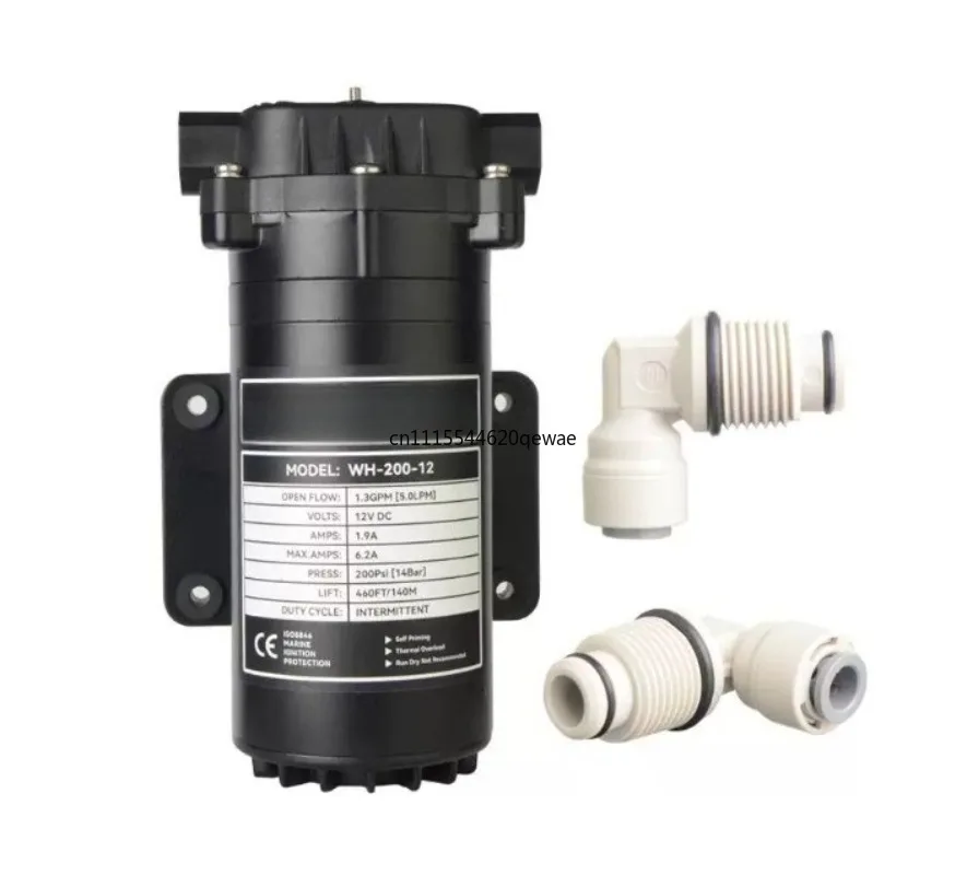 200PSI 14kg High Pressure Booster Pump for Car Wash Coffee Machine Floor Heating Flush