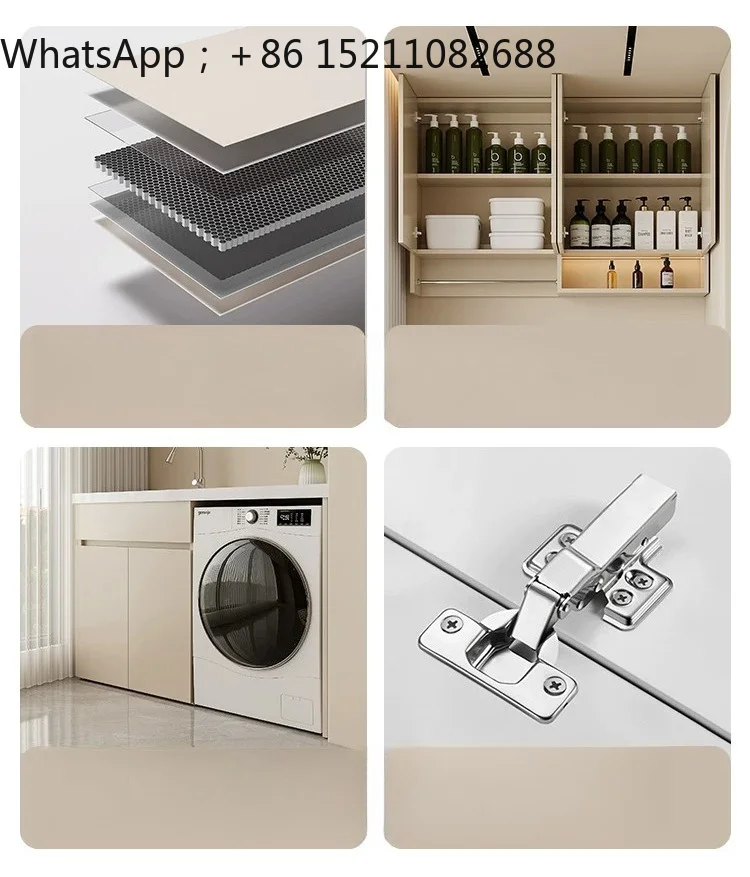 SCY balcony cabinet washing machine integrated cabinet honeycomb aluminum significant other basin combination locker