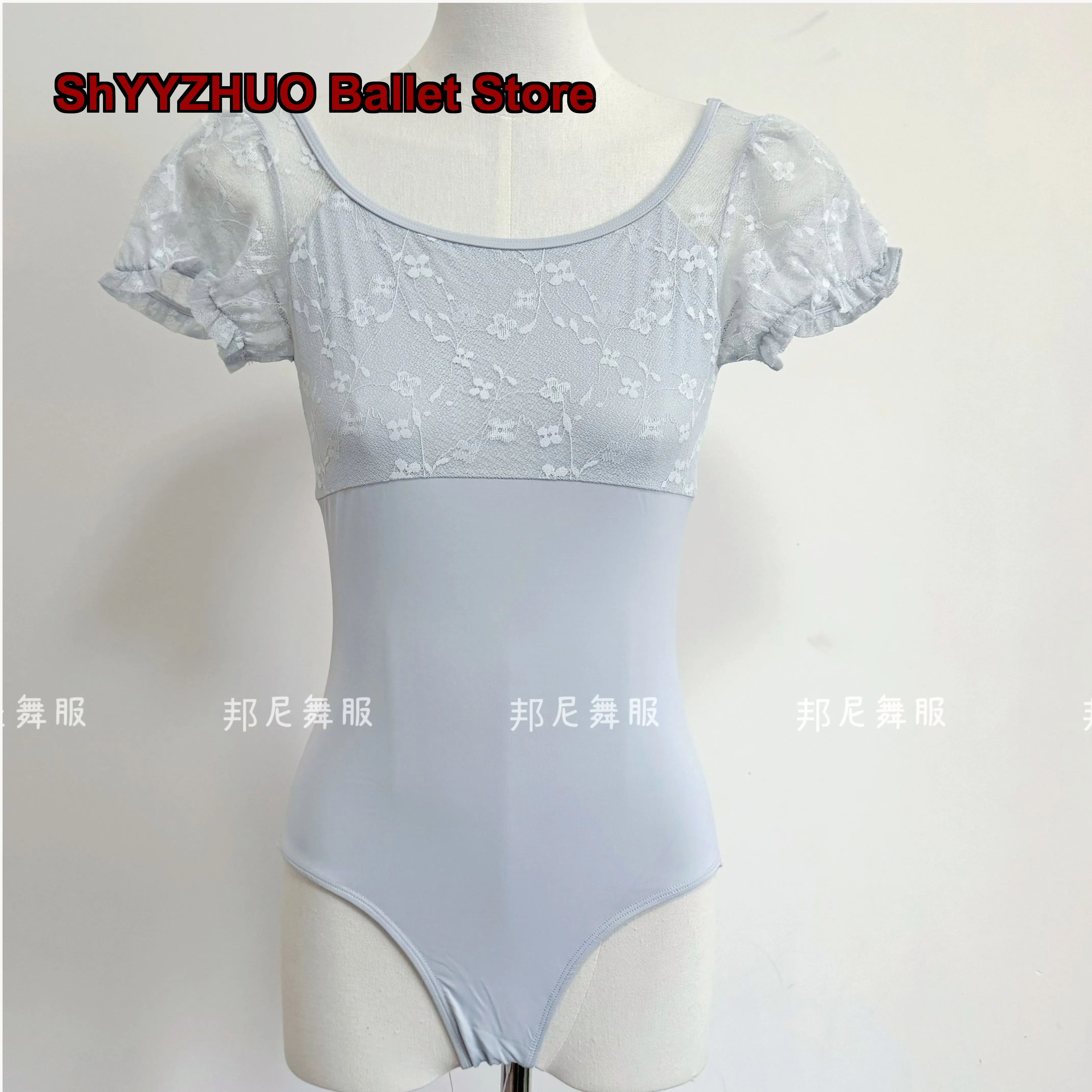Women's Adult Lace Patchwork Unitard Short Sleeves High Cut Practice Leotard Art Exam Gymnastics