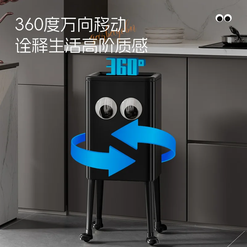 Movable Heightening Kitchen Trash Can with Belt Cover Household Bathroom Living Room Wheel Press No Bending Needed