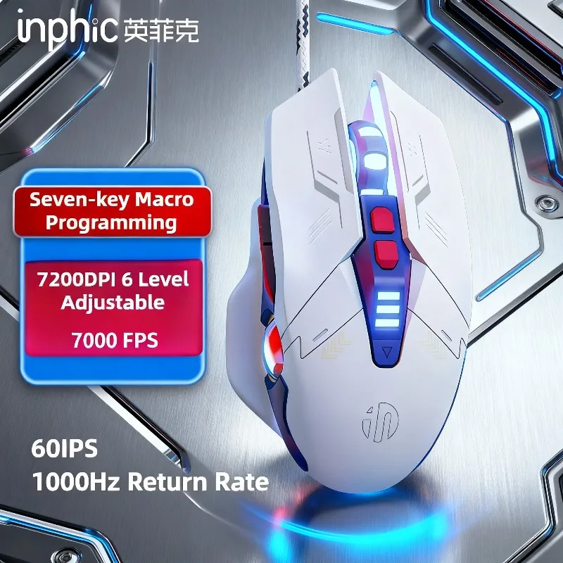 

W9P Wired Gaming Mouse with Adjustable 6-level 12800DPI Macro Programming Ergonomics E-sports Game Mouse home office mouse