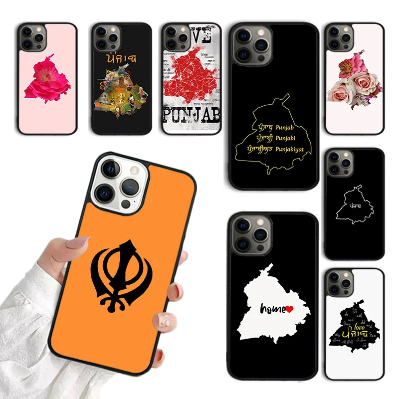 Punjab Map Outline Phone Case For iPhone 15 16 SE2020 11 12 13 14 Pro Max Mini Cover For iPhone Max 6 7 8 Plus coque Fundas