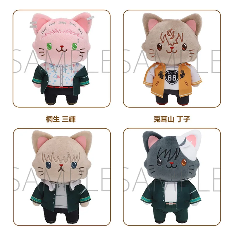 진짜 모직 소재의 윈드 브레이커 사쿠라 하루카 고양이 수면 마스크 플러시 펜던트 장난감 수오우 하야토 우메미야 키류 미츠키